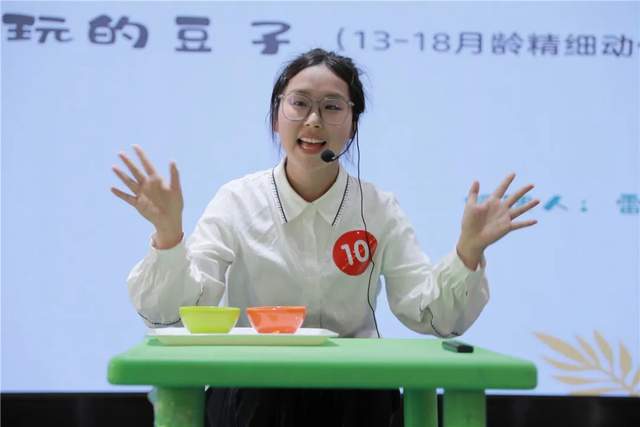 常德市嬰幼兒照護服務精品課決賽，專業(yè)培訓助力嬰幼兒健康成長