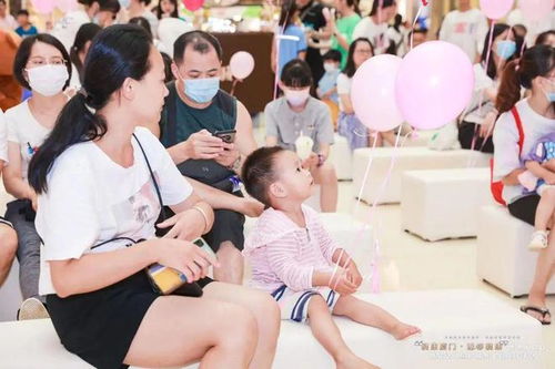 關愛未來，守護成長 廈門啟動世界人口日嬰幼兒照護服務主題宣傳活動