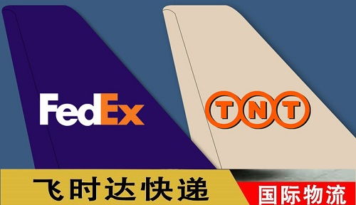 如何選擇合適的貨運代理公司