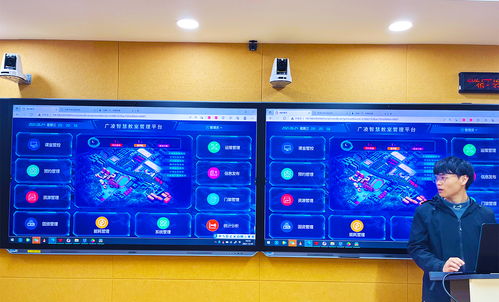 精品匠心，智慧啟航 廣東交通職業(yè)技術(shù)學(xué)院研討型互動(dòng)課室建設(shè)項(xiàng)目順利通過(guò)專(zhuān)家驗(yàn)收